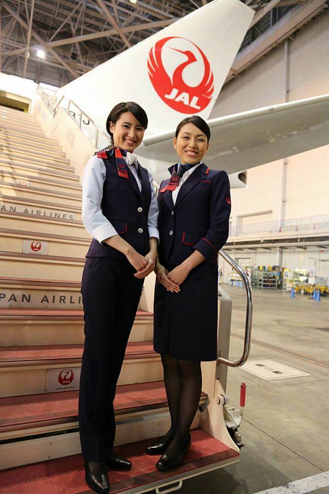 Japanese attendant