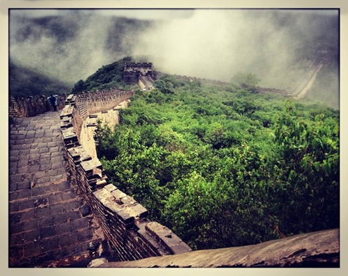 great wall of china czech rambler