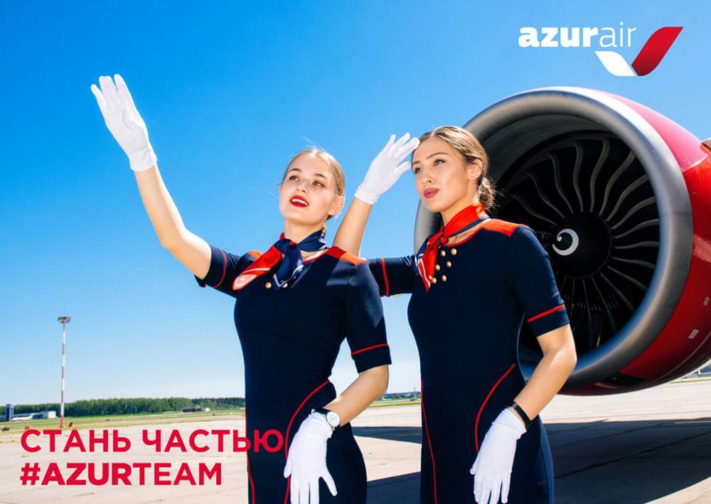 azur air cabin crew job role
