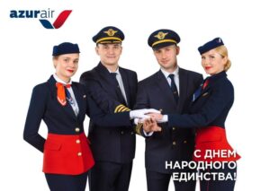 azur air cabin crew requirements