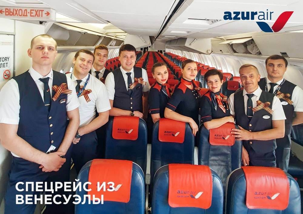 azur air male and female flight attendant uniforms