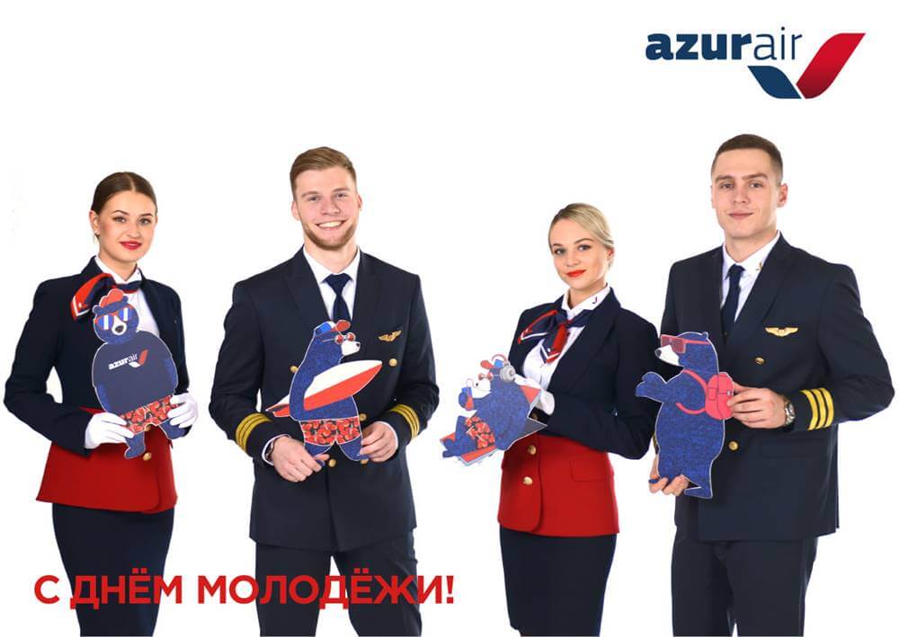 azur air team