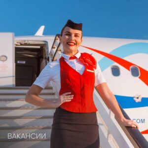 ural airlines female cabin crew smile