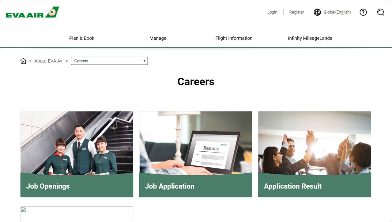 EVA Air website careers page