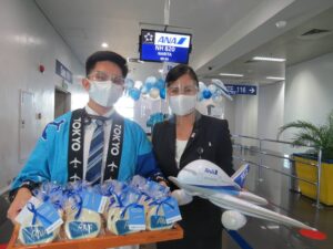 all nippon airways male and female crew