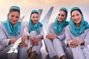 how to become gulf air flight attendant