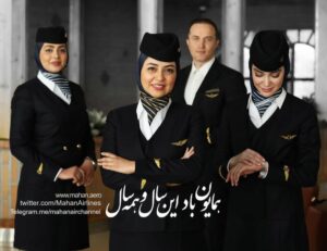 mahan air flight attendants