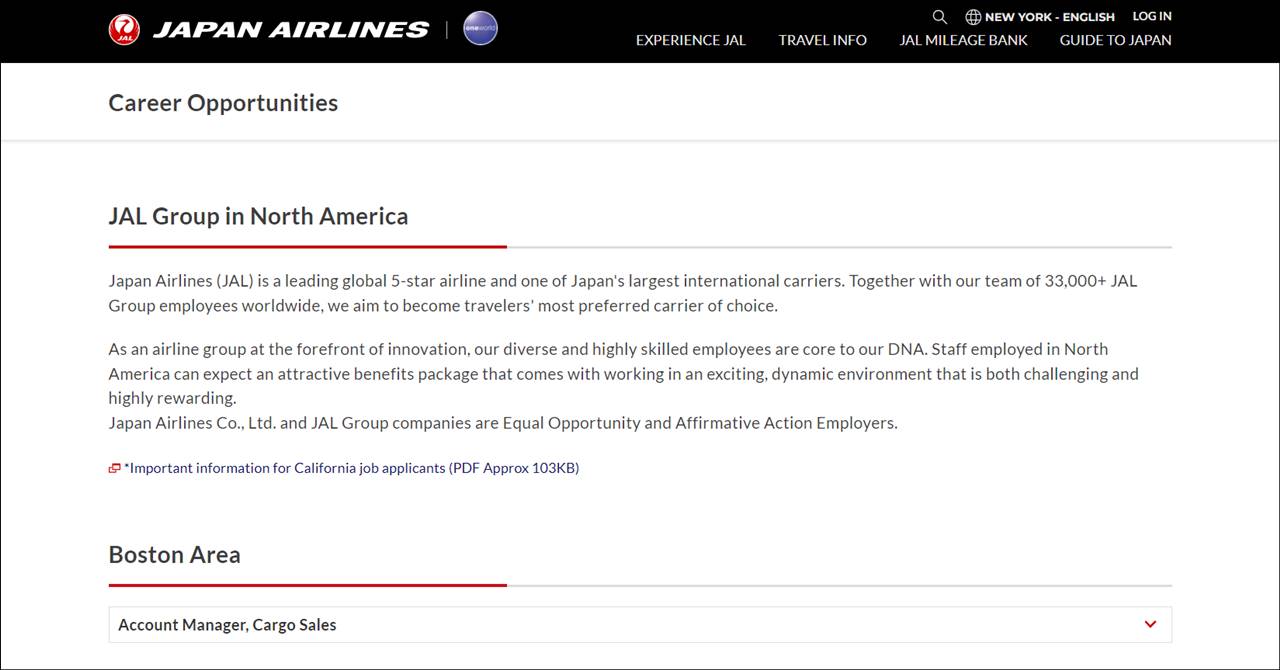 JAL careers page