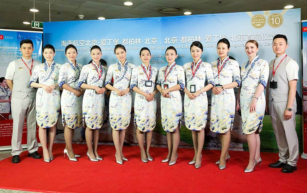 Hainan Airlines Flight Attendant Requirements And Qualifications ...