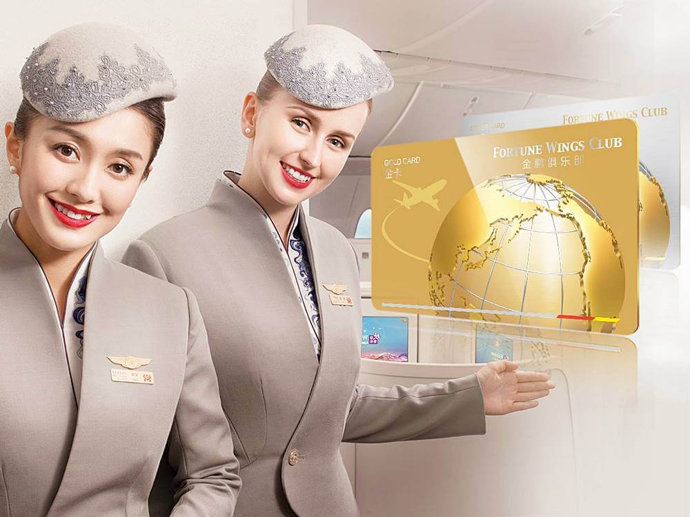 hainan airlines female uniform with hat