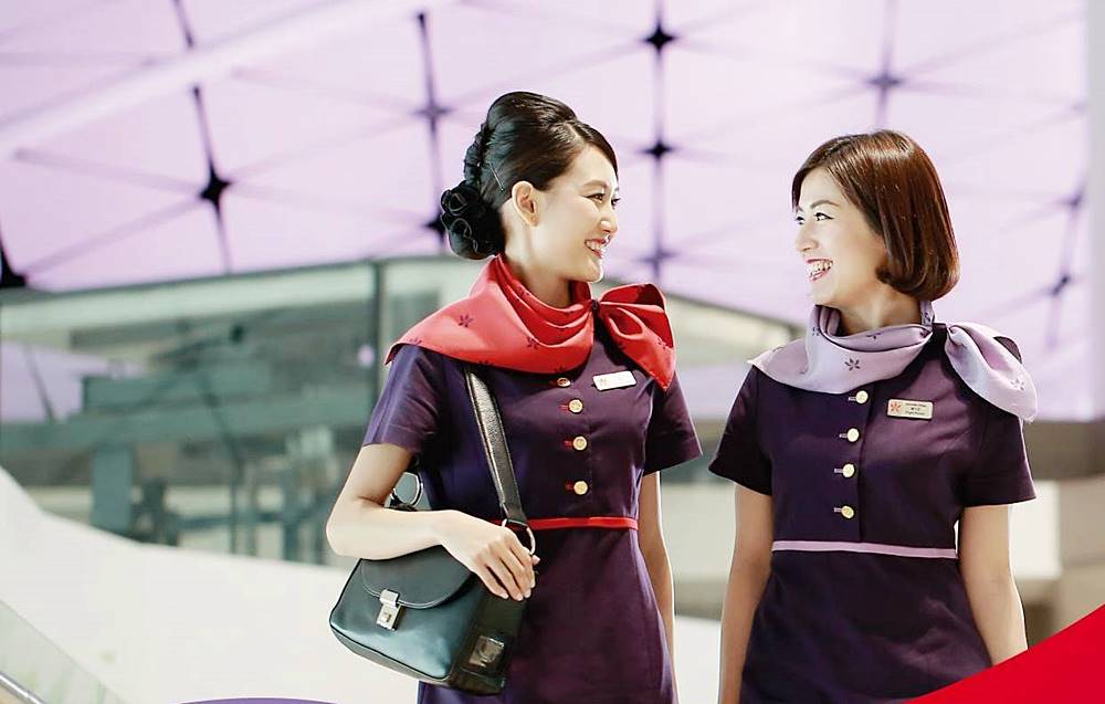 Hong Kong Airlines Flight Attendant Requirements - Cabin Crew HQ