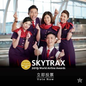 hongkong airlines male and female flight attendants in uniform