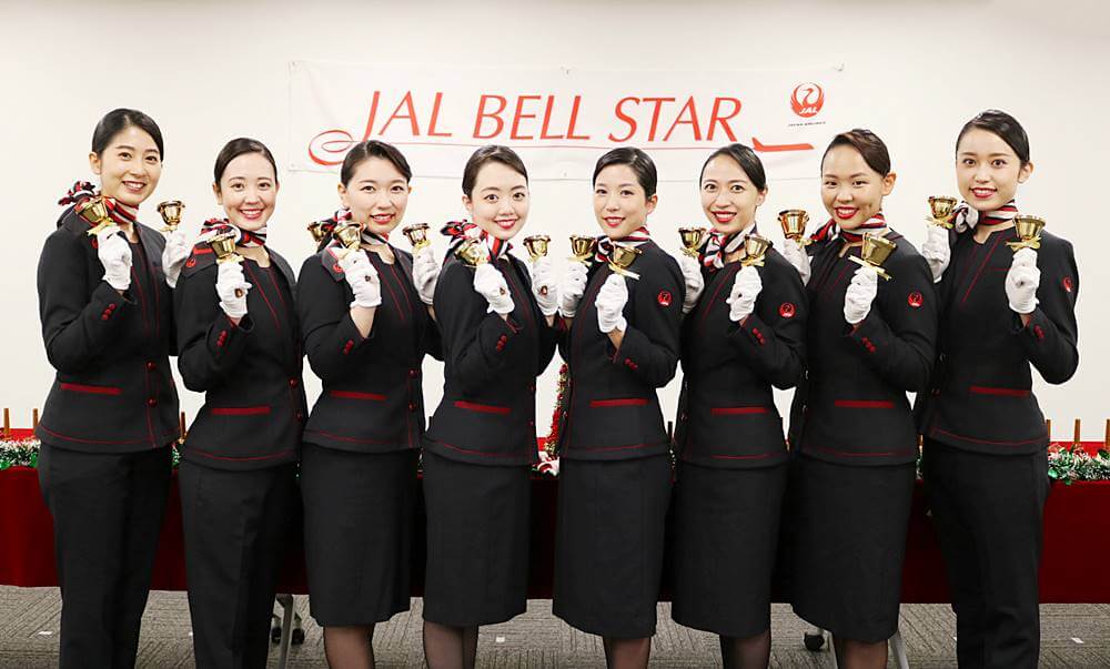 japan airlines travel agents