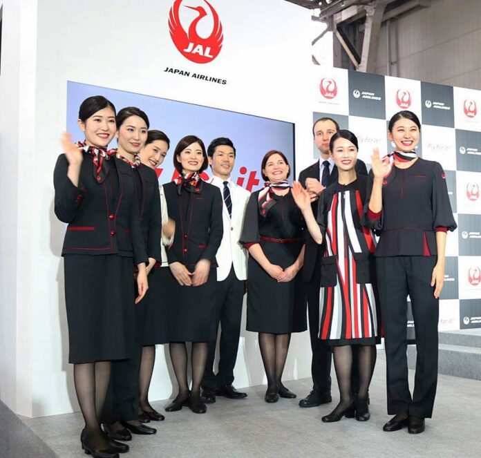 How To Apply Japan Airlines Flight Attendant Job Hiring - Cabin Crew Hq E99