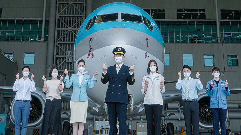 staff travel korean air