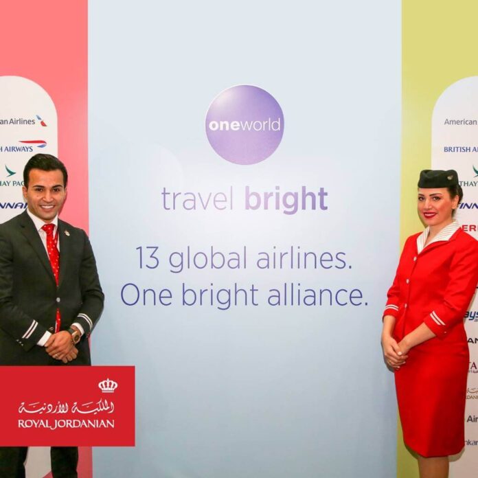 royal jordanian cabin crew recruitment 2018