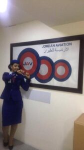 jordan aviation full female uniform
