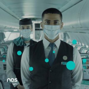 flynas male and female crew mask