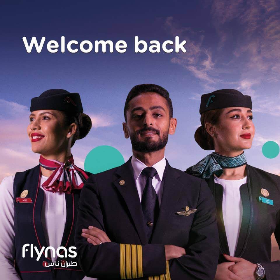 flynas welcome back poster flight attendants