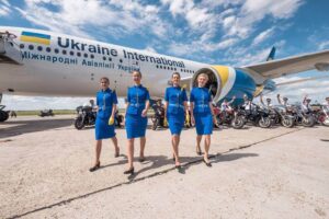 Ukraine International Airlines female cabin crew uniforms