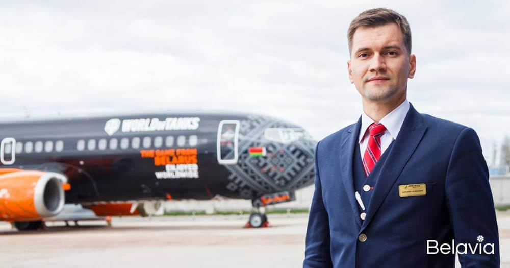 belavia male cabin crew