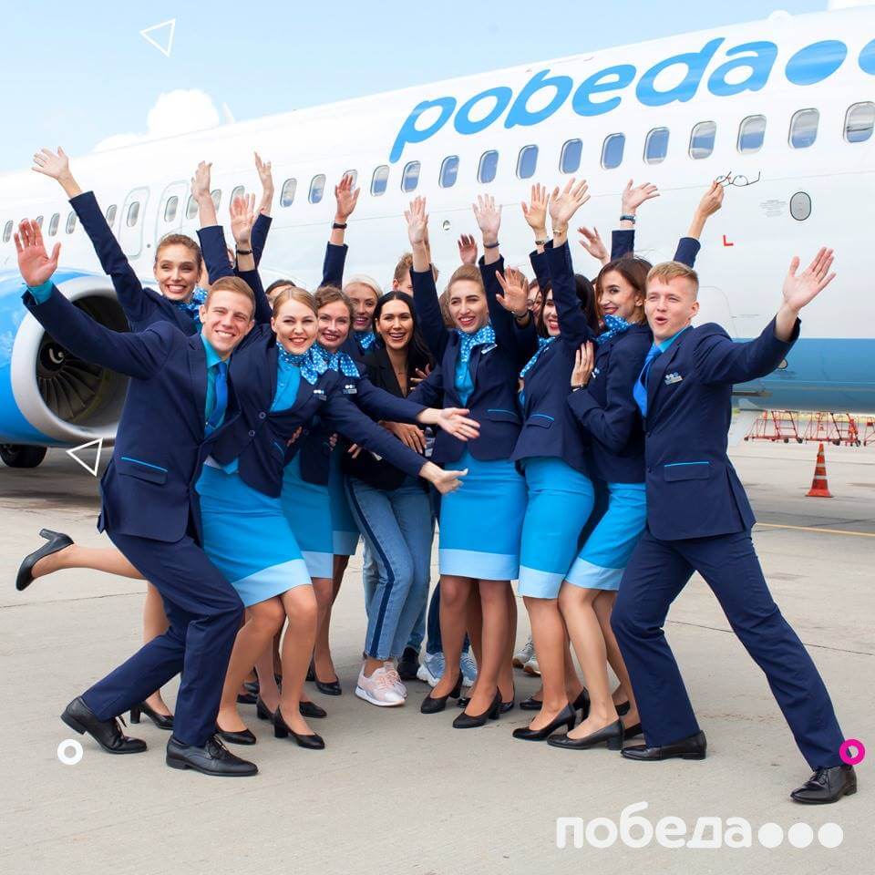 pobeda airlines flight attendants male and female