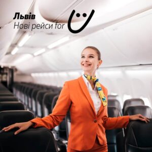 skyup airlines female flight attendant