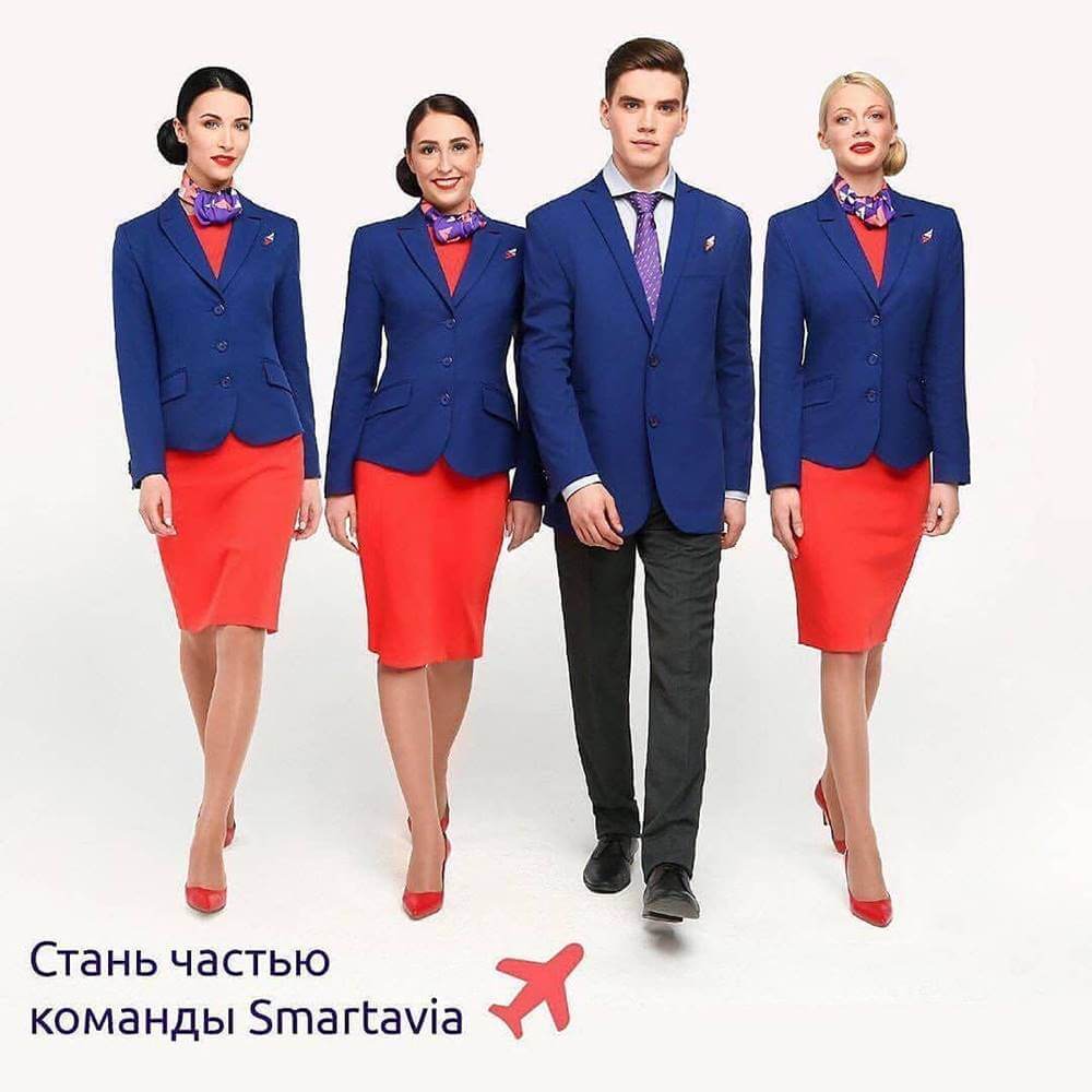 smartavia flight attendant requirements