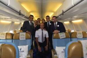 egypt air flight attendant requirements