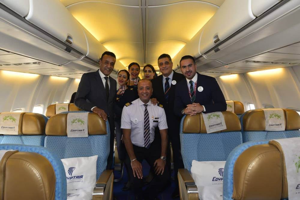 Egypt Air Flight Attendant Requirements and Qualifications - Cabin Crew HQ