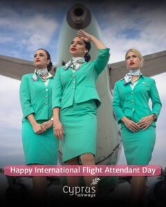 Cyprus Airways all female flight attendant