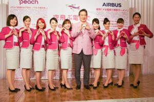 Peach Aviation female flight attendants campaign