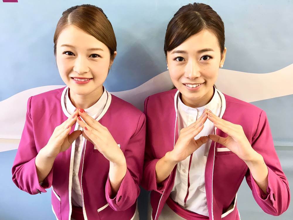 Peach Aviation female flight attendants heart