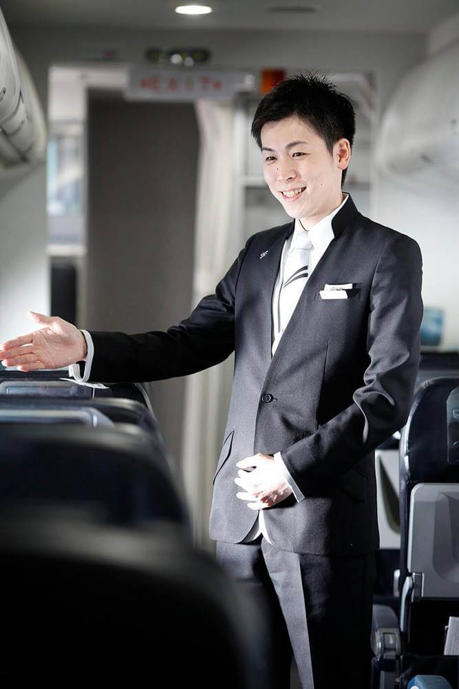 StarFlyer male flight attendant premium