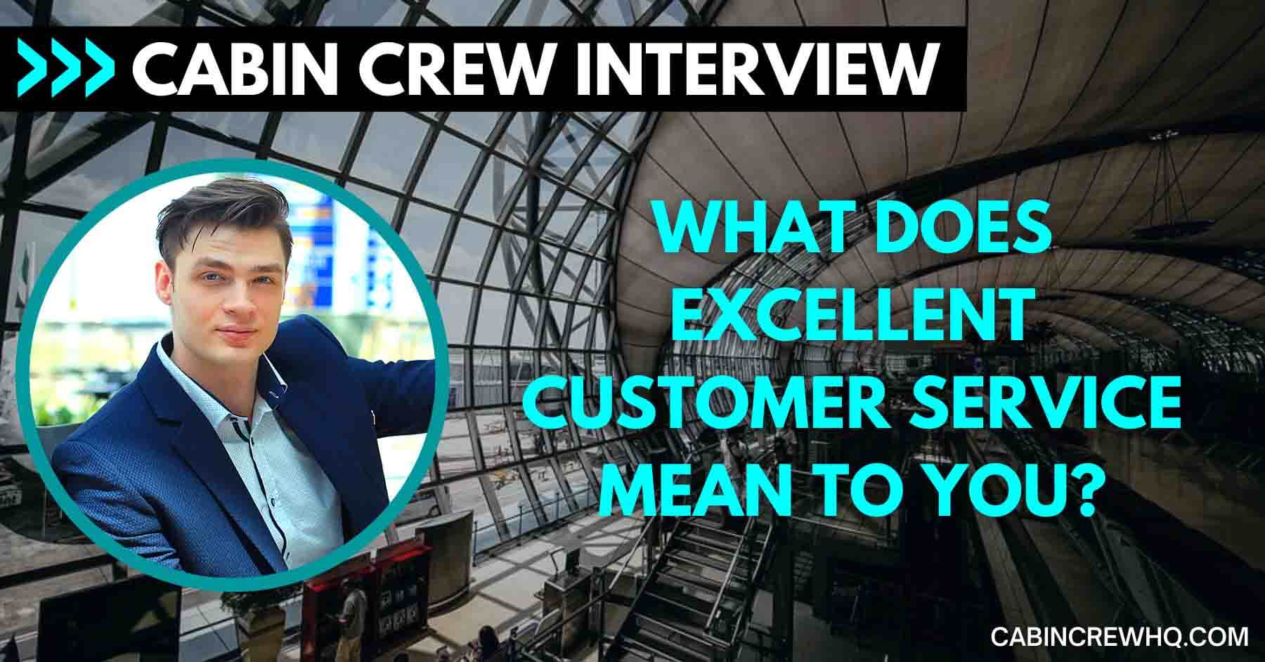 what does excellent customer service mean to you copy