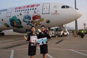 China Eastern Airlines flight attendants tarmac
