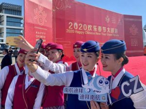 China Southern Airlines flight attendants parade