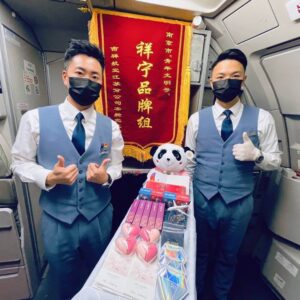 Juneyao Airlines male flight attendants