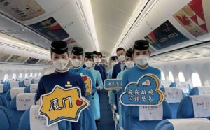 Xiamen Airlines flight attendants boarding