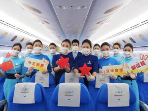 Xiamen Airlines flight attendants mask