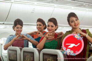 Biman Bangladesh Airlines flight attendants heart