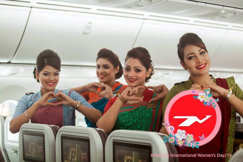Biman Bangladesh Airlines flight attendants heart