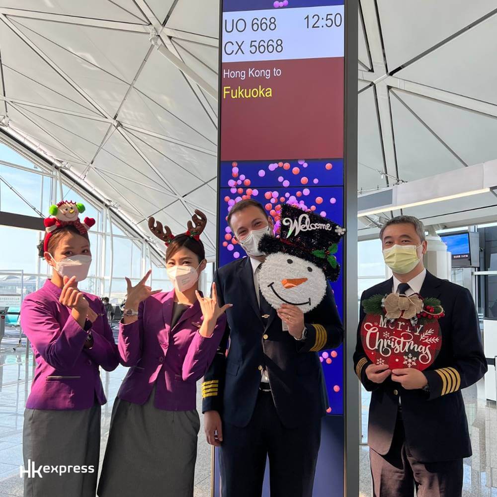 HK Express Pilots And Flight Attendants Festive Season 