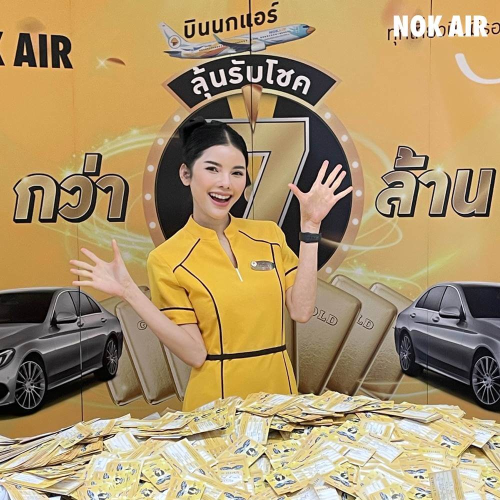 Nok Air flight attendant event promo