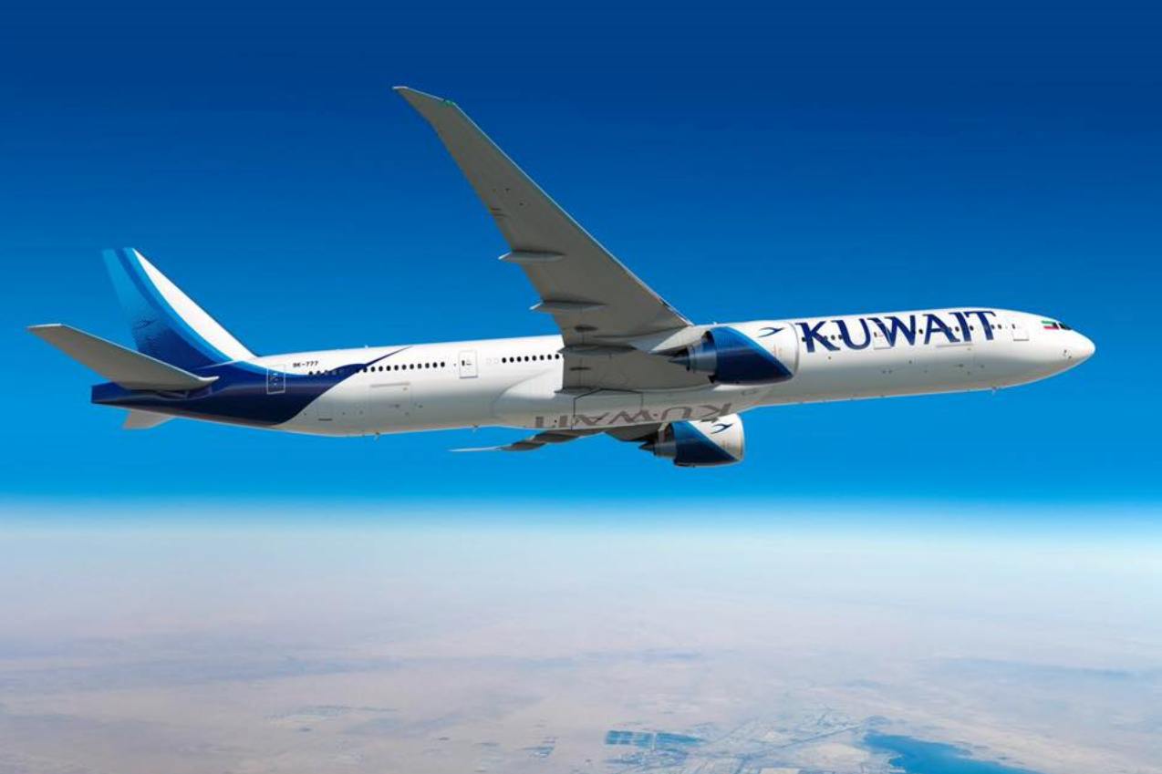 Kuwait Airways Company Facts