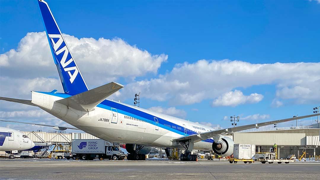 ANA All Nippon Airways Work Culture